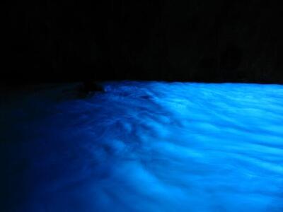 Photo: The blue grotto