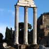 Previous: Roman Forum