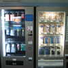 Photo: Vending machine