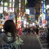 Previous: Sightseeing in Tokyo