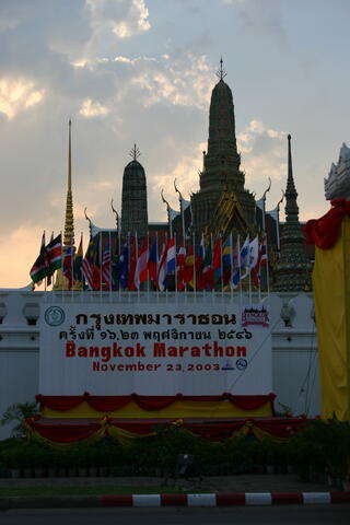 Bangkok Marathon sign