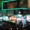 Previous: Patpong night market