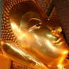 Photo: Reclining Buddha's face