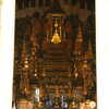 Previous: Emerald Buddha alter
