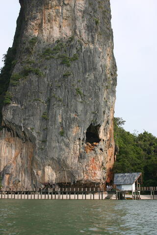 Phang-Nga Bay