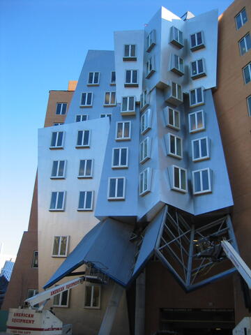 Stata Center tour