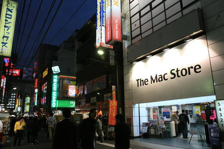 Photo: Akihabara Mac Store