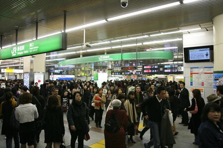 Photo: Shinjuku station