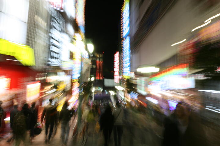 Blurry Shinjuku