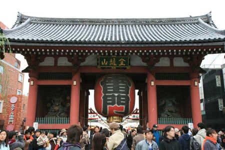 Photo: Kaminarimon Gate