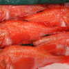 Next: Orange fish