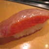 Next: Sashimi