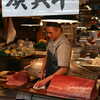 Photo: Cutting tuna