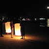Photo: (keyword lanterns)