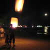 Photo: Sending lanterns
