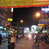 Next: Khao San Road