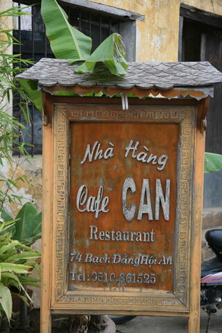 Hoi An