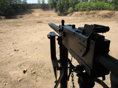 Photo: M16 rifle