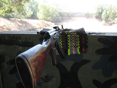 Photo: AK-47 machine gun