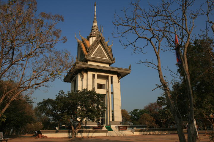 Memorial Stupa