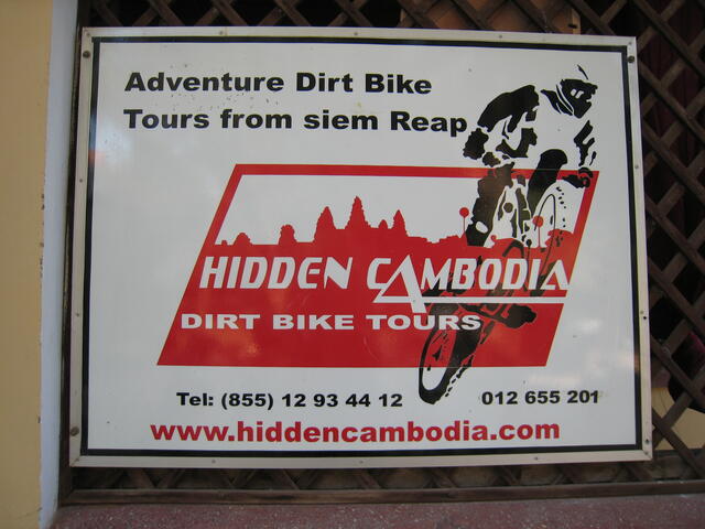 Hidden Cambodia sign