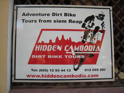 Photo: Hidden Cambodia sign