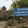 Photo: (keyword khmer)