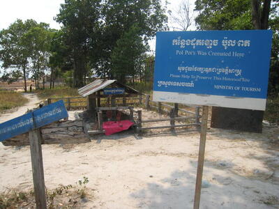 Photo: Pol Pot's grave
