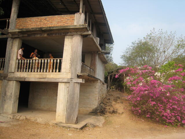 Ta Mok's residence