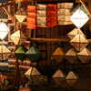 Photo: Paper lamps