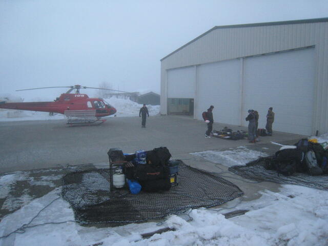 Gear at chopper pad