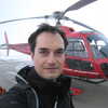 Previous: Ger with chopper