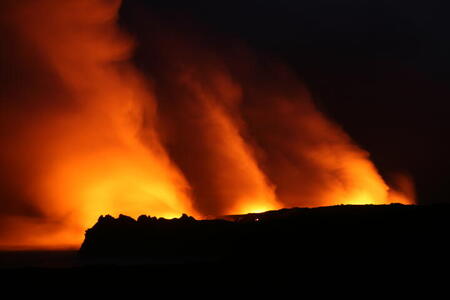 Photo: Lava floes