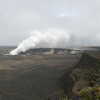 Photo: Kilauea Crater