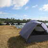 Photo: Camp site