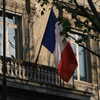 Photo: French flag