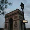 Previous: Arc de Triomphe