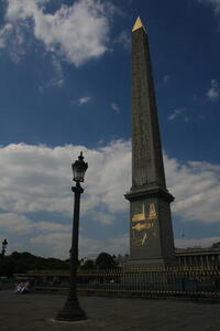 Photo: Egyptian obelisk