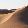 Next: Sand dune