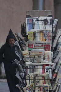 Photo: Newsstand